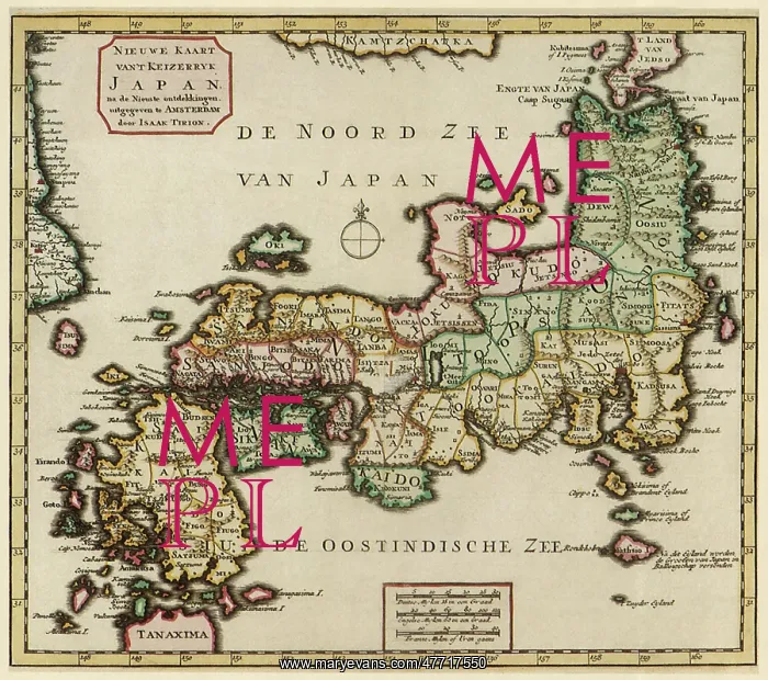 : Dutch Map of Japan 1735 : Dutch Map of Japan 1735