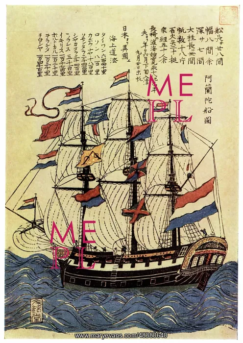  : Dutch Ship