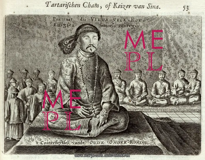 : Dutch version of the Viceroy of Canton : Dutch version of the Viceroy of Canton