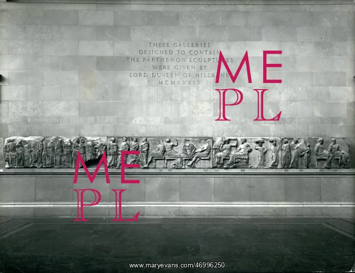 : Duveen Gallery with Elgin Marbles, British Museum, London : Duveen Gallery with Elgin Marbles, British Museum, London