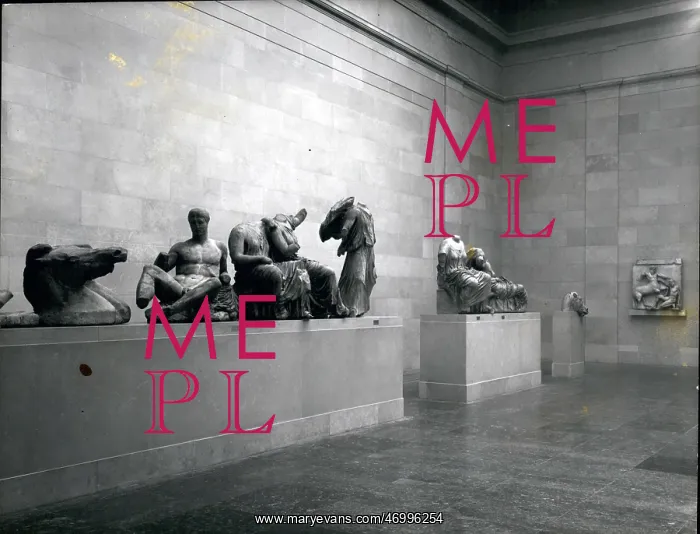 : Duveen Gallery with Elgin Marbles, British Museum, London : Duveen Gallery with Elgin Marbles, British Museum, London