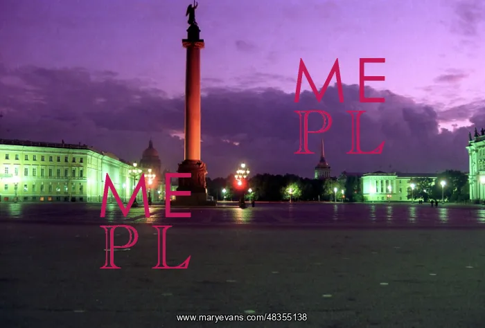: Dvortsovaya - Palace Square in Leningrad, 1984 : Dvortsovaya - Palace Square in Leningrad, 1984