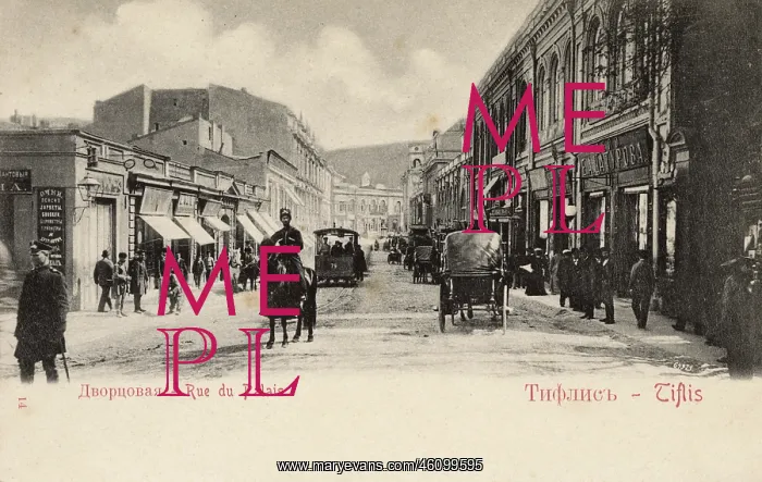 : Dvortsovaya, Tiflis, Georgia : Dvortsovaya, Tiflis, Georgia