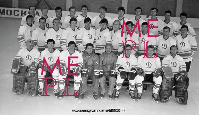 : Dynamo Ice Hockey Team : Dynamo Ice Hockey Team