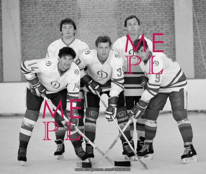 : Dynamo Ice Hockey Team : Dynamo Ice Hockey Team