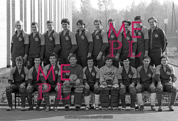 : Dynamo Moscow Bandy Club, 1987 : Dynamo Moscow Bandy Club, 1987