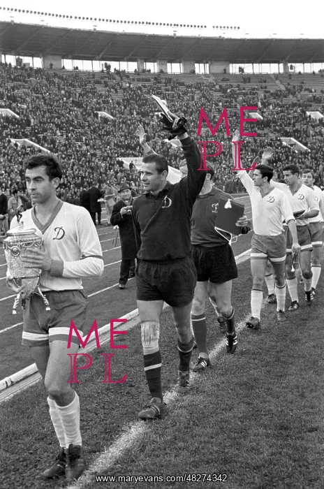 : Dynamo - Moscow team, 1970 : Dynamo - Moscow team, 1970