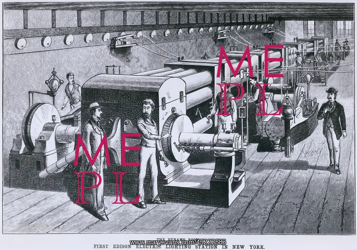 : The Dynamo Room in the first Edison Electric ? : The Dynamo Room in the first Edison Electric ?