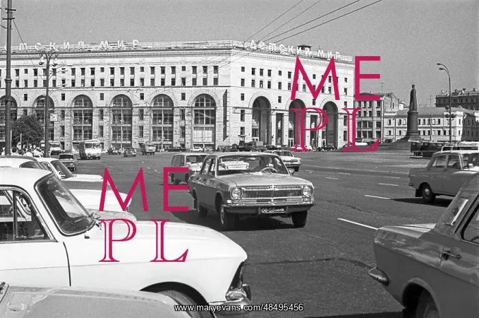 : Dzerzhinsky Square, 1975 : Dzerzhinsky Square, 1975