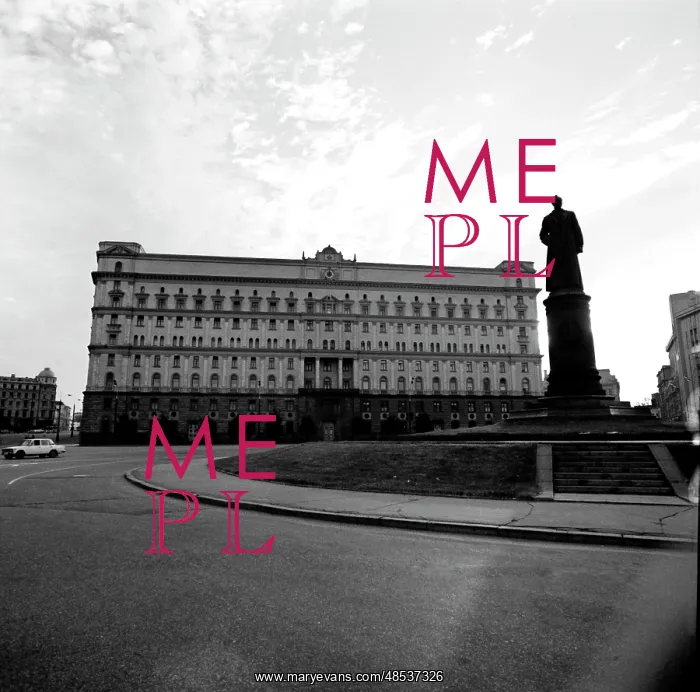 : Dzerzhinsky Square in Moscow, 1990 : Dzerzhinsky Square in Moscow, 1990