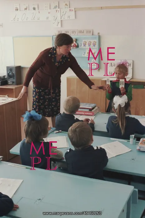 : E.A. Petrovskaya : E.A. Petrovskaya