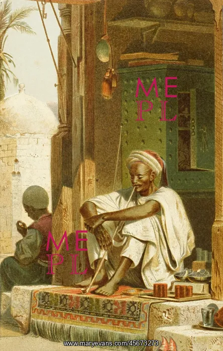: An early Egyptian Private Banker : An early Egyptian Private Banker