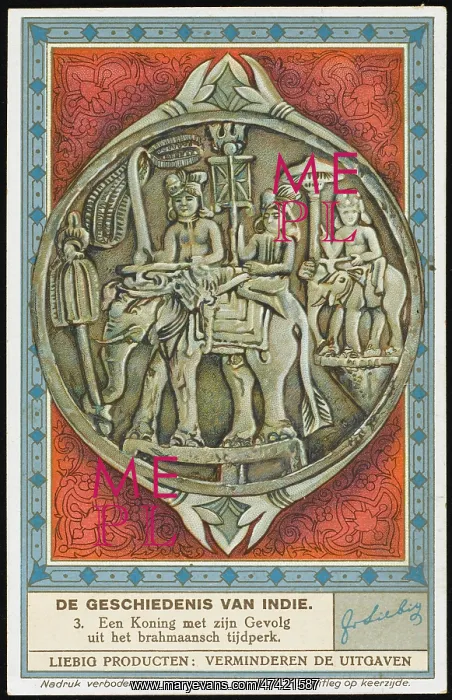: EARLY INDIAN KING : EARLY INDIAN KING