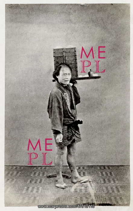 : Early Japanese portrait - labourer, worker : Early Japanese portrait - labourer, worker