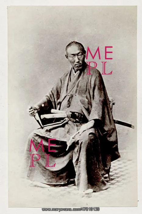 : Early portrait - Japanese samurai : Early portrait - Japanese samurai