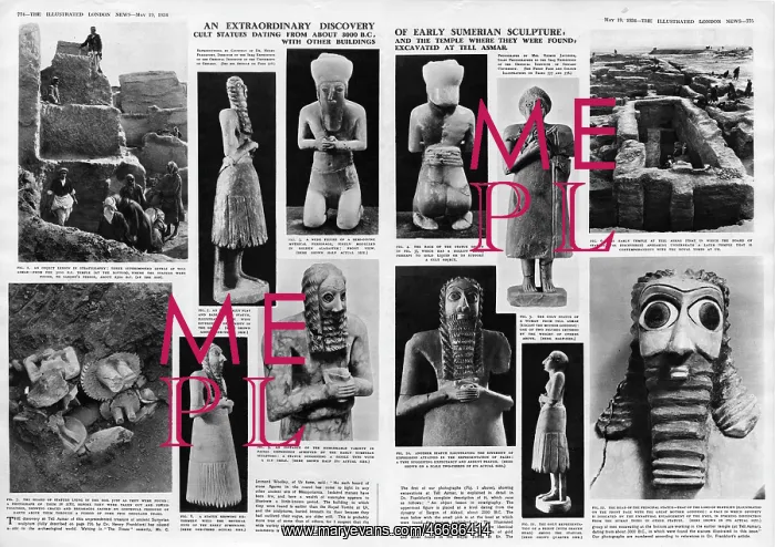 : Early Sumerian Sculpture : Early Sumerian Sculpture