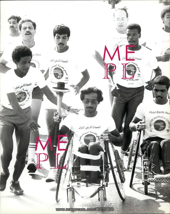 : Earth Run Torch Relay 1986 : Earth Run Torch Relay 1986