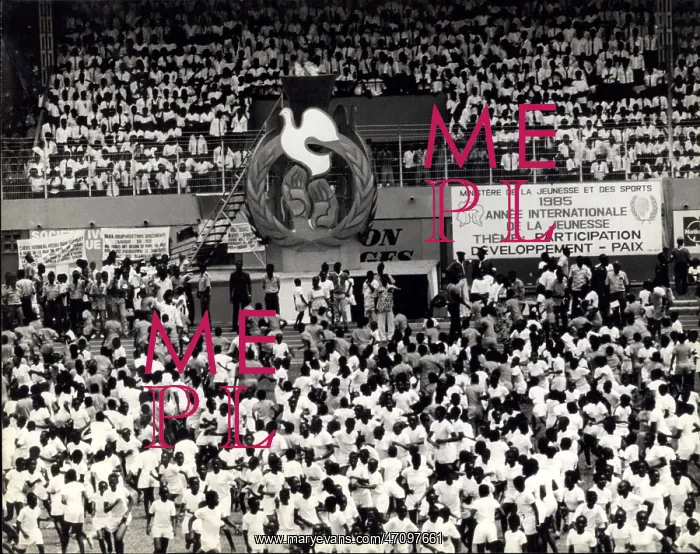 : Earth Run Torch Relay 1986 : Earth Run Torch Relay 1986