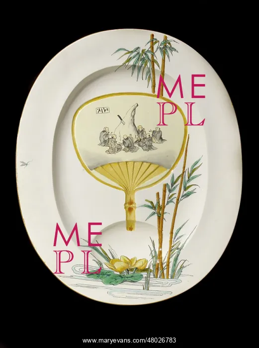 : Earthenware dish, 19th century : Earthenware dish, 19th century