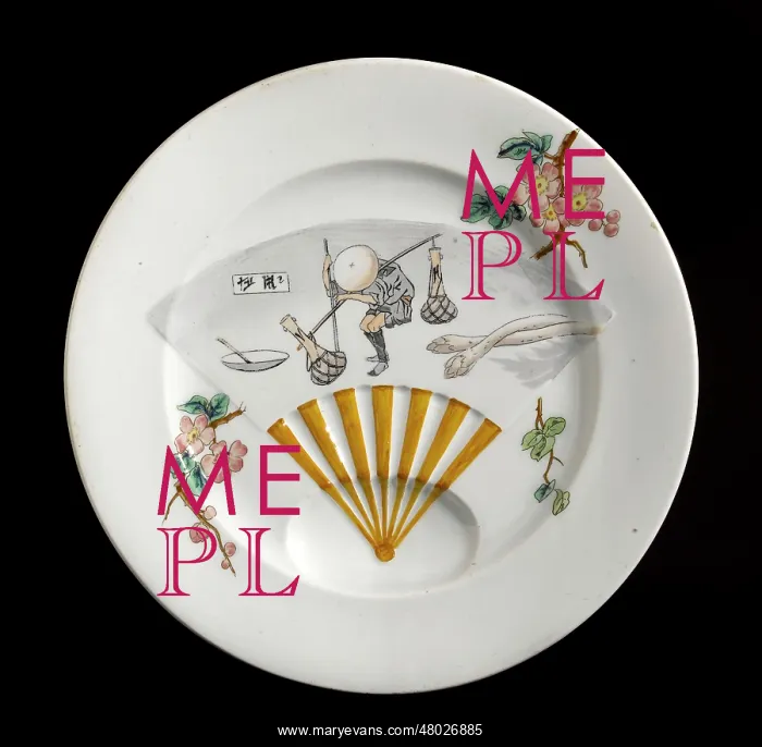 : Earthenware plate, 19th century : Earthenware plate, 19th century