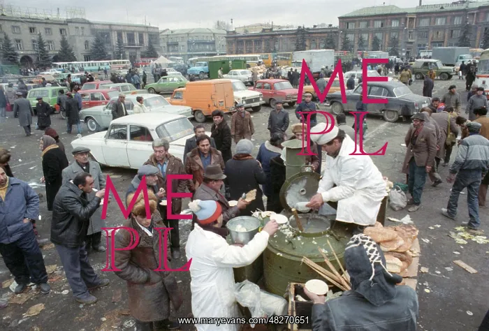 : Earthquake in Armenia, 1988 : Earthquake in Armenia, 1988
