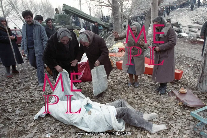 : Earthquake in Armenia, 1988 : Earthquake in Armenia, 1988