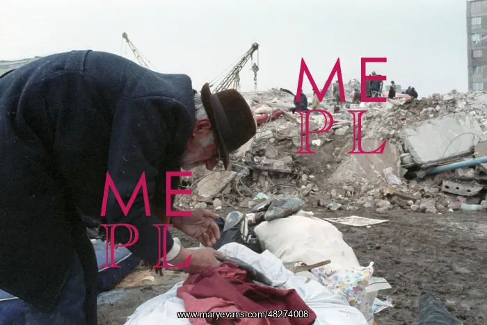 : Earthquake in Armenia, 1988 : Earthquake in Armenia, 1988