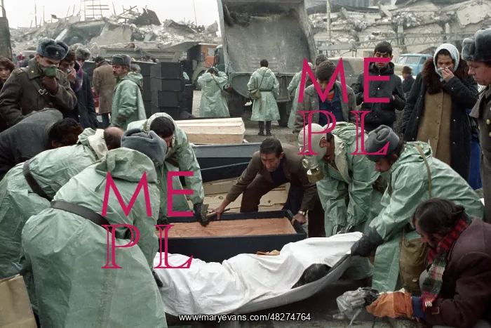: Earthquake in Armenia, 1988 : Earthquake in Armenia, 1988