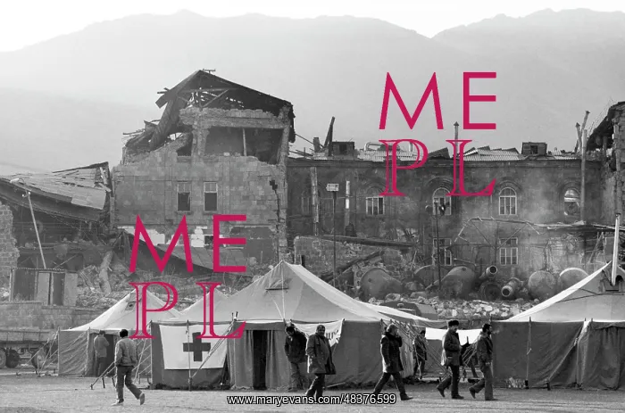 : Earthquake in Armenia, 1988 : Earthquake in Armenia, 1988