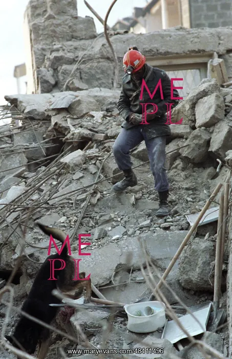 : Earthquake in Armenia, 1988 : Earthquake in Armenia, 1988