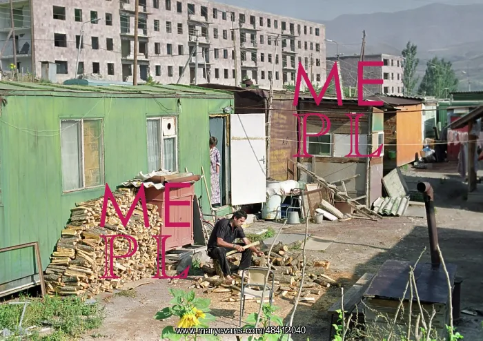 : Earthquake in Armenia, 1988 : Earthquake in Armenia, 1988
