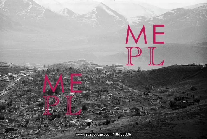 : Earthquake in Armenia : Earthquake in Armenia