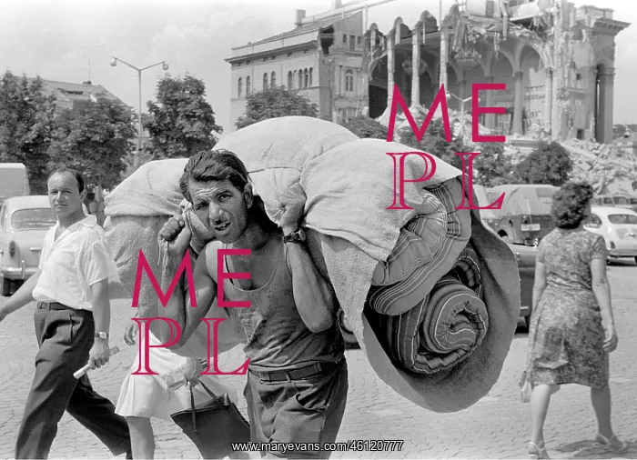 : Earthquake catastrophe of Skopje : Earthquake catastrophe of Skopje