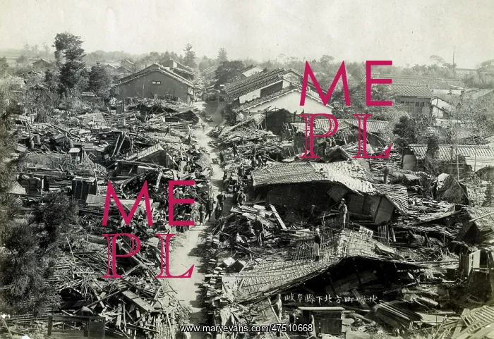 : Earthquake damage, Japan : Earthquake damage, Japan