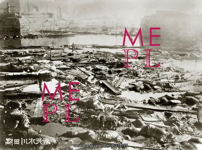 : Earthquake Japan 1923 : Earthquake Japan 1923