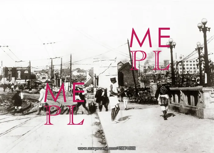 : Earthquake Japan 1923 : Earthquake Japan 1923