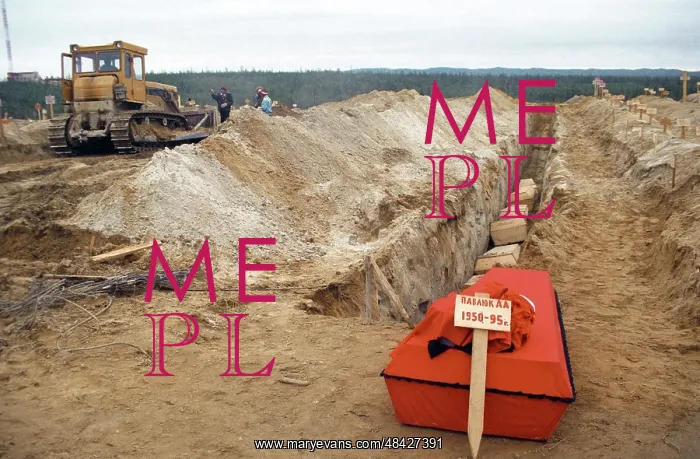 : Earthquake in Neftegorsk, 1995 : Earthquake in Neftegorsk, 1995