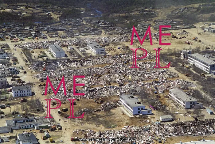 : Earthquake in Neftegorsk, 1995 : Earthquake in Neftegorsk, 1995