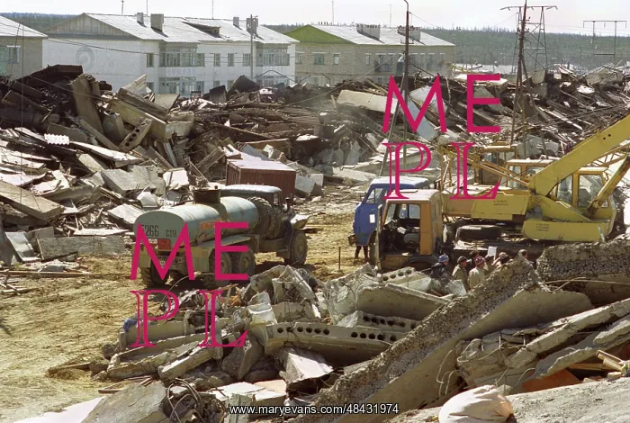: Earthquake in Neftegorsk, 1995 : Earthquake in Neftegorsk, 1995