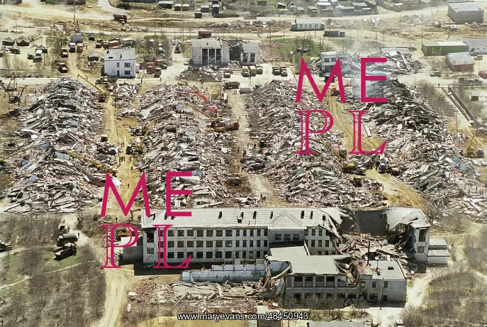 : Earthquake in Neftegorsk, 1995 : Earthquake in Neftegorsk, 1995