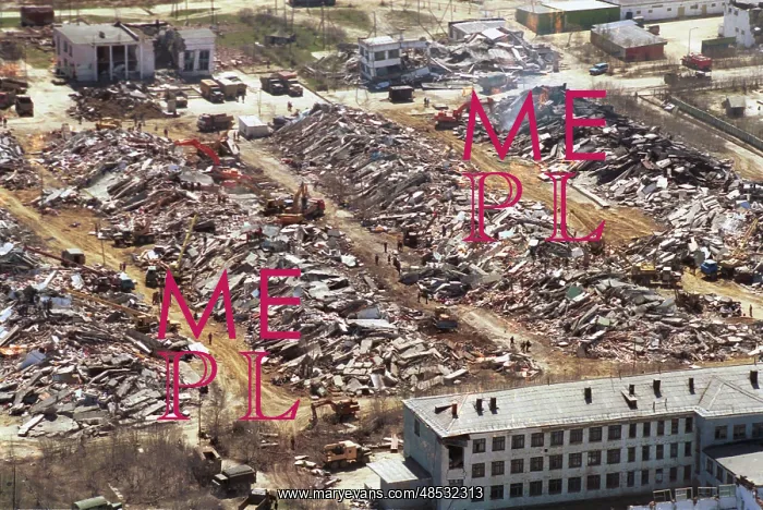 : Earthquake in Neftegorsk, 1995 : Earthquake in Neftegorsk, 1995