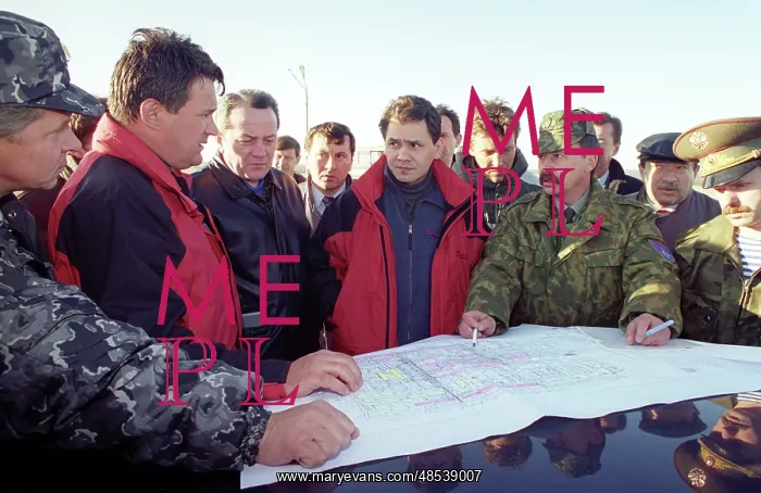 : Earthquake in Neftegorsk, 1995 : Earthquake in Neftegorsk, 1995