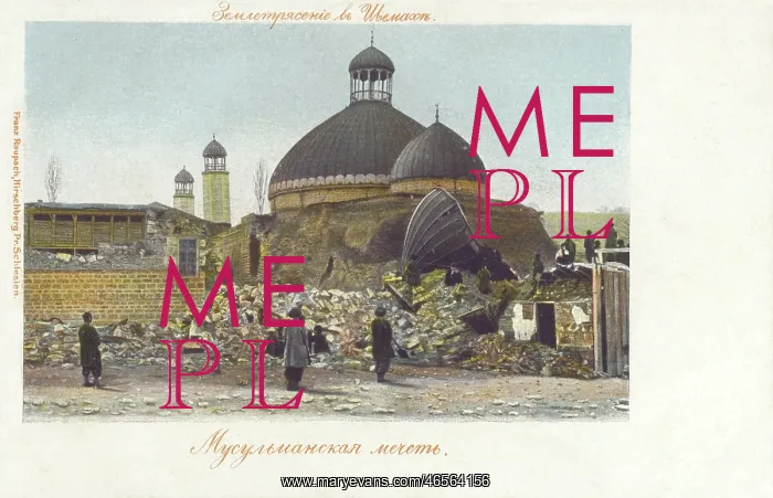 : Earthquake at Samaxi, Azerbaijan : Earthquake at Samaxi, Azerbaijan