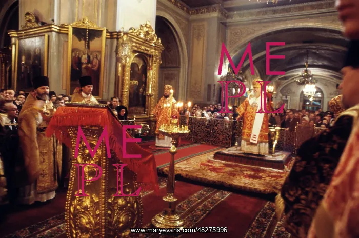 : Easter services at Epiphany Cathedral, 1981 : Easter services at Epiphany Cathedral, 1981