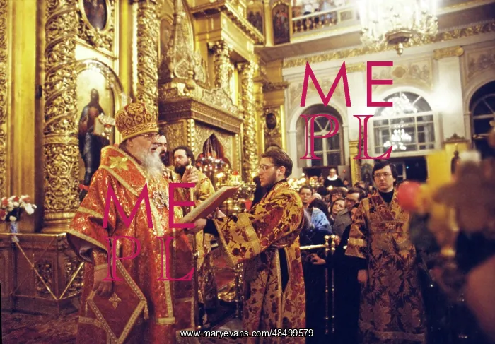 : Easter services at Epiphany Cathedral, 1984 : Easter services at Epiphany Cathedral, 1984