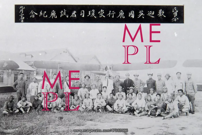 : Eastern aviators in the Far East, with aeroplane : Eastern aviators in the Far East, with aeroplane