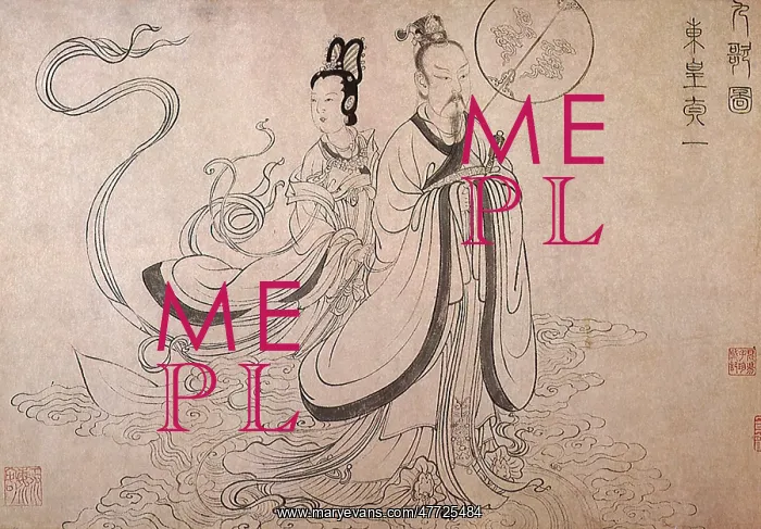  : Eastern Emperor Tai Yi