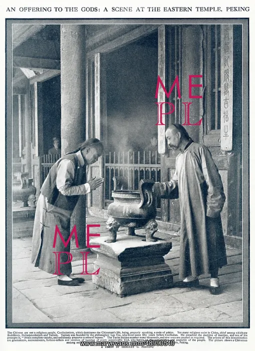 : Eastern Temple, Peking 1910 : Eastern Temple, Peking 1910