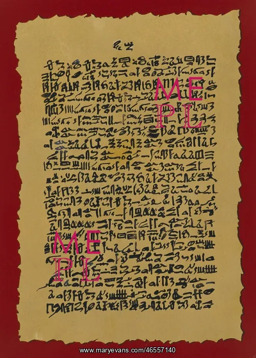  : Ebers papyrus. ca. 1500 BC. Ancient Egypt. Amenhotep