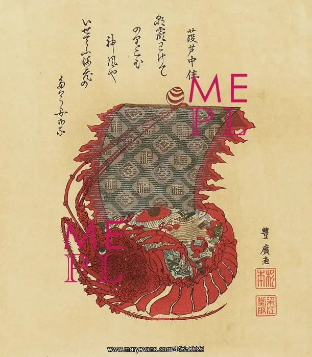 : The Ebi-Takarabune : The Ebi-Takarabune